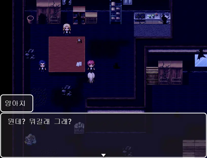 좆물돼지녀